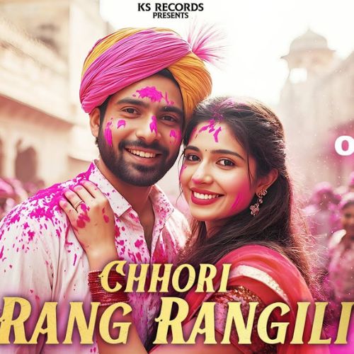 Chhori Rang Rangili